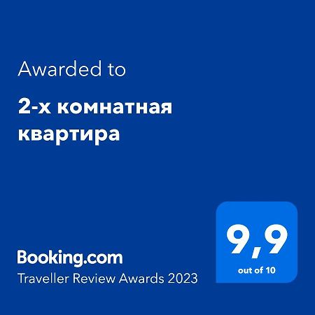 2-Х Комнатная Квартира 타라즈 외부 사진